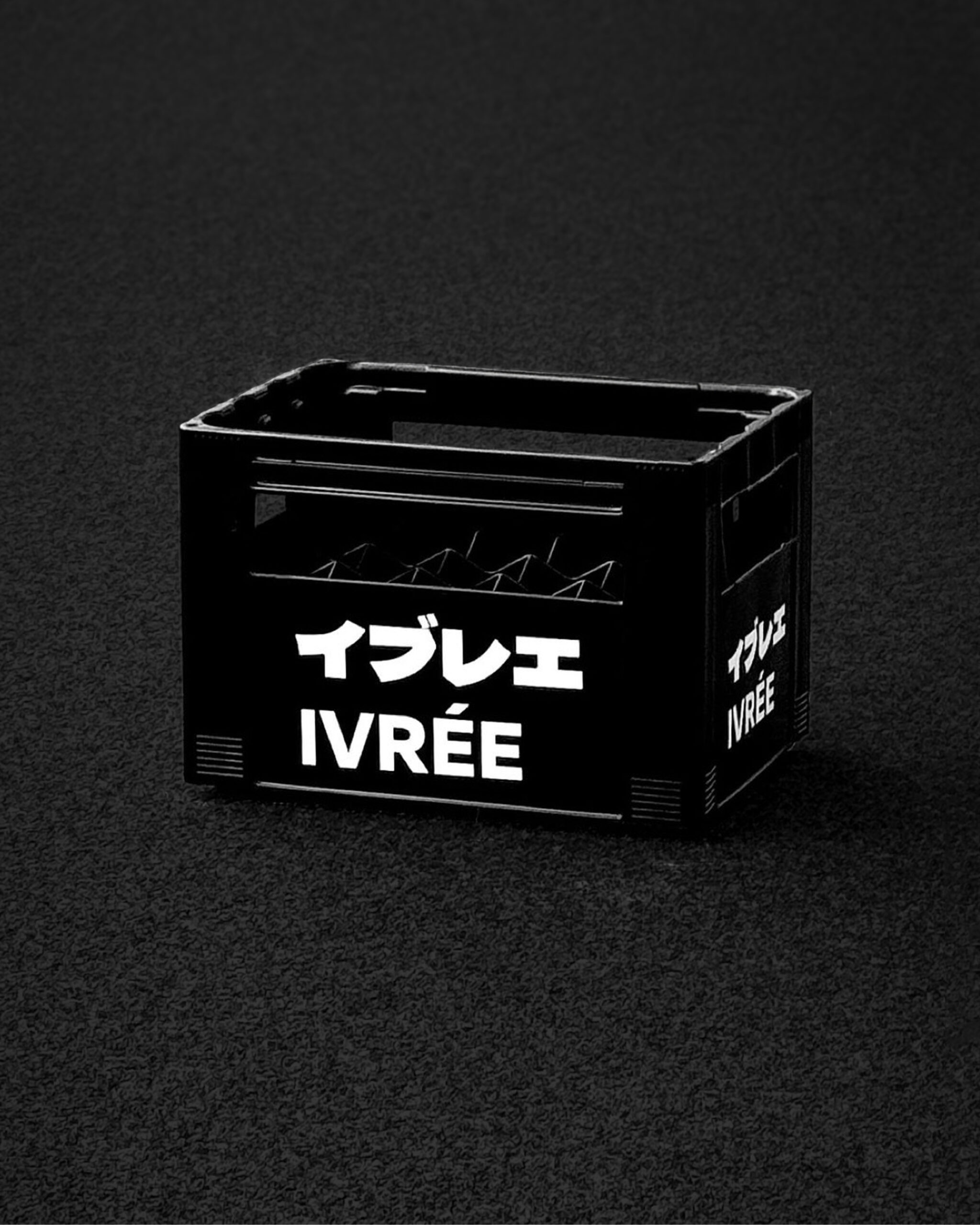 IVREE-CASE-7