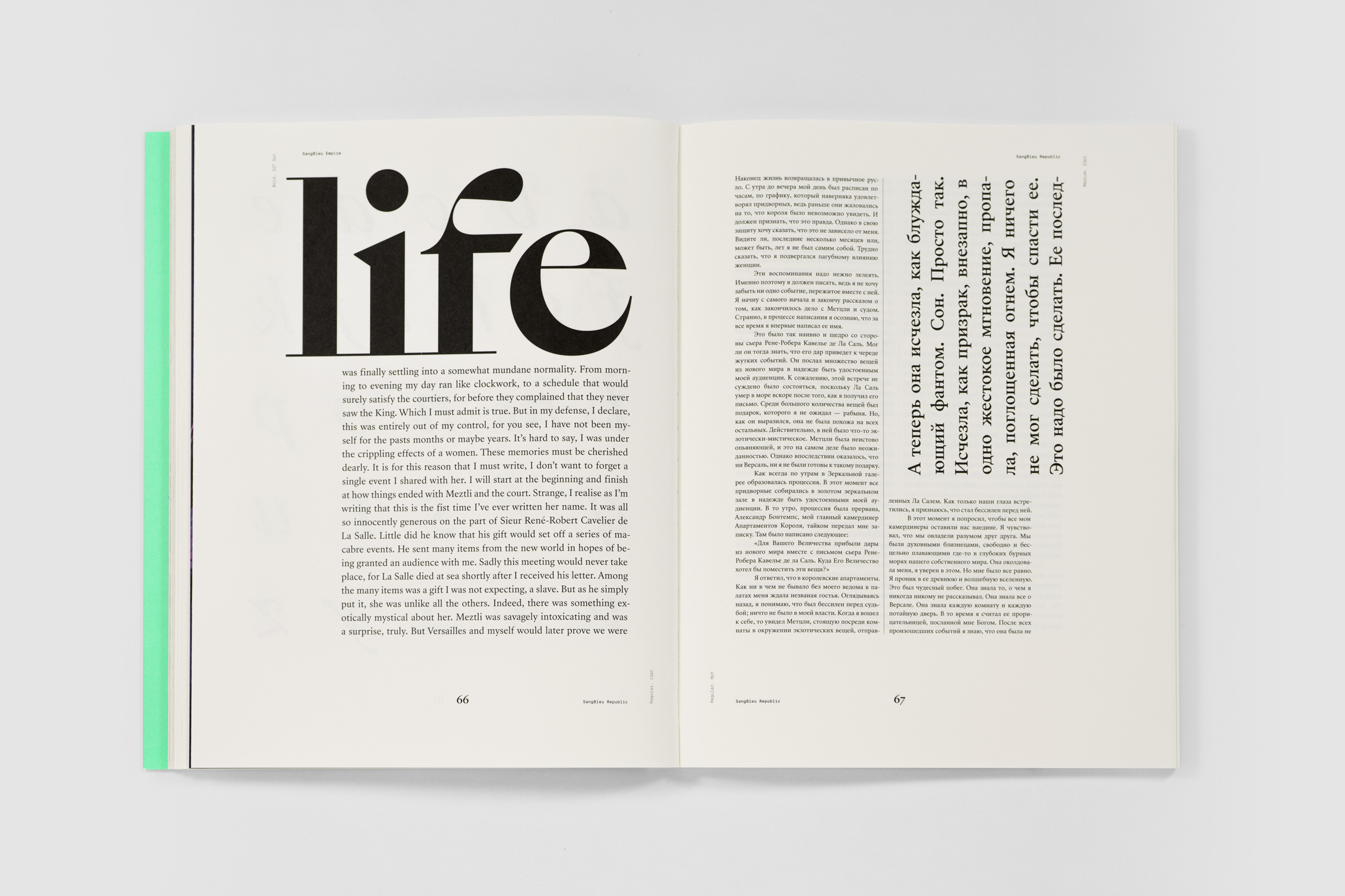 sangbleu-book-6