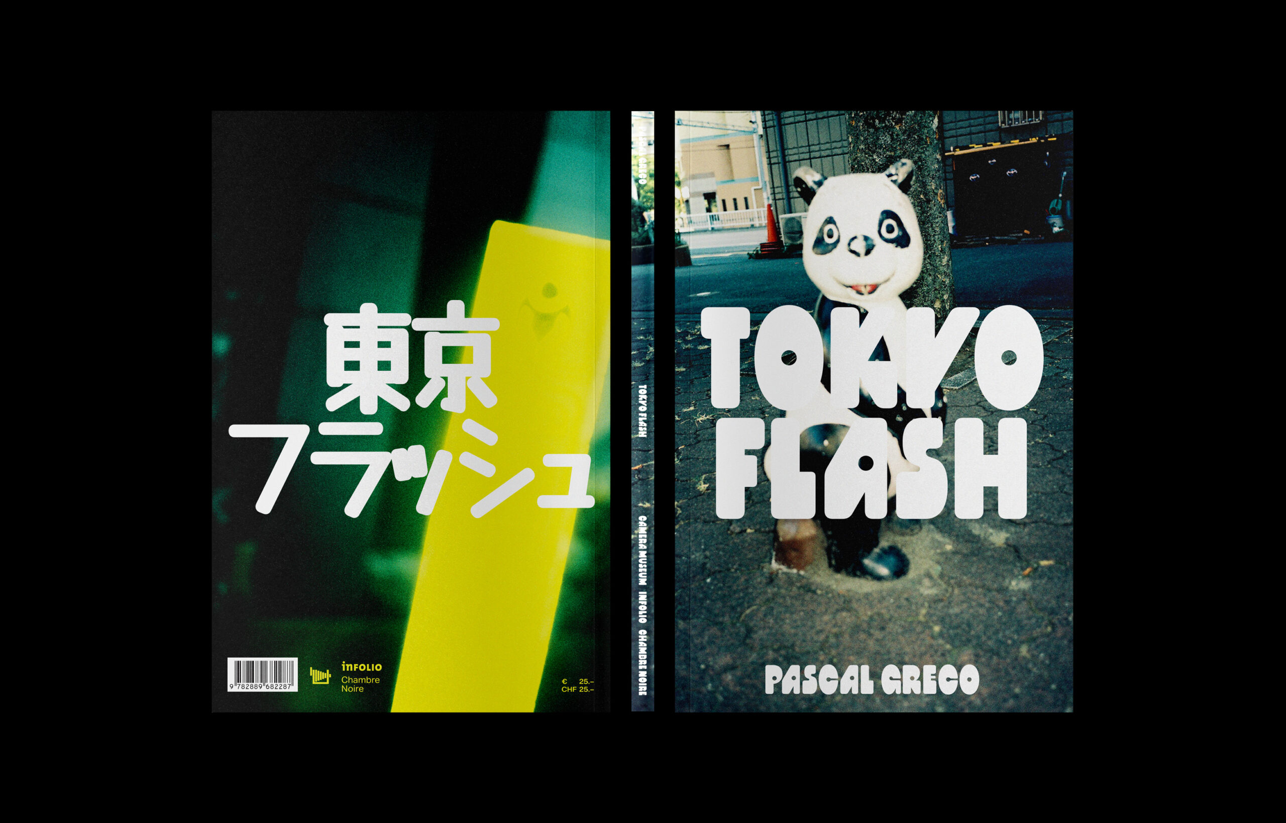 tokyo-flash-cover-spread-1-greco-dennis-moya