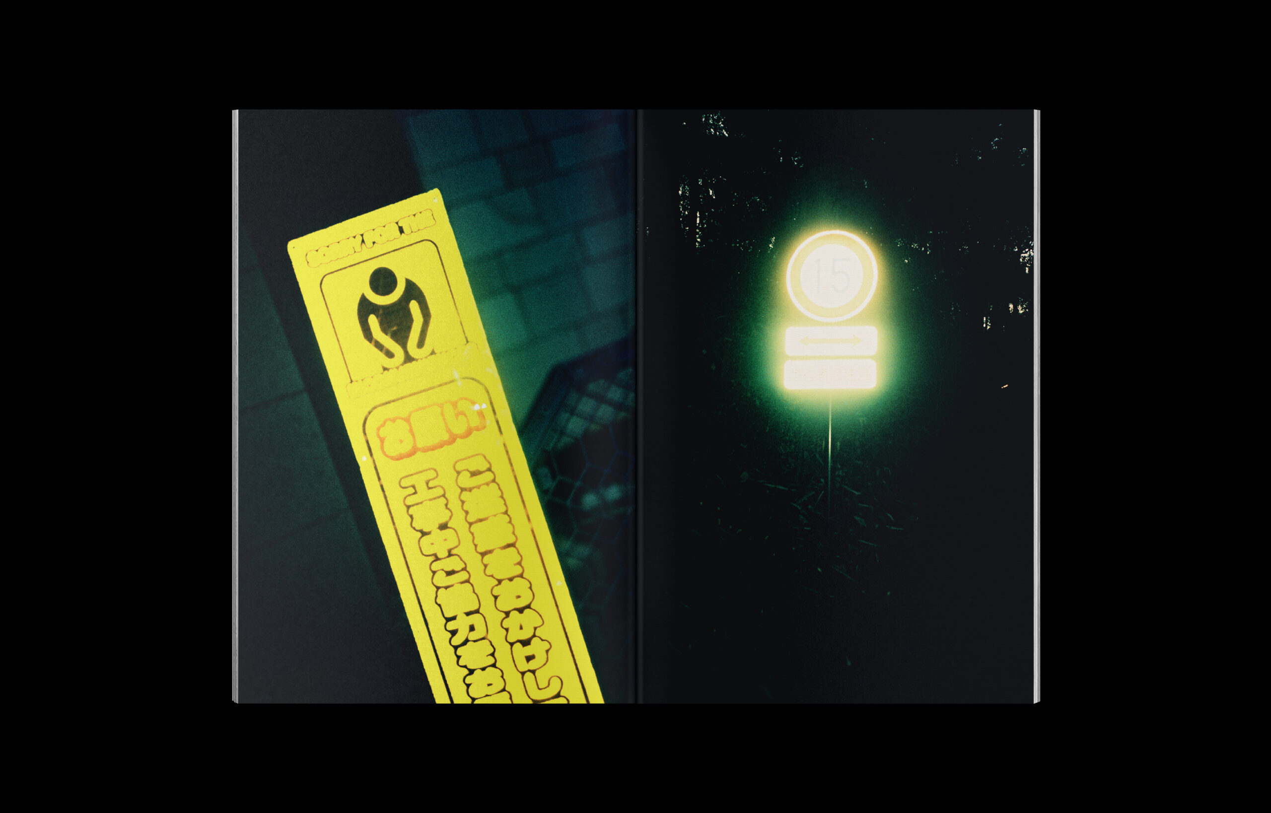 tokyo-flash-int-14-greco-dennis-moya