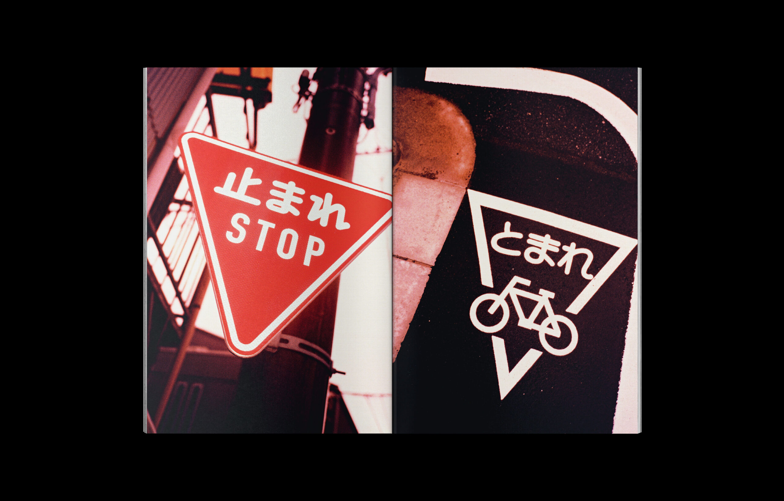 tokyo-flash-int-9-greco-dennis-moya